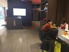 -海底捞火锅(锦艺城店)