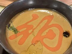 -京门老爆三·铜锅涮肉 爆肚(望京店)