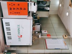 -旺旺饼屋传统糖水(黄塘路店)