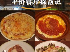 -萨莉亚(巴黎春天成山店)