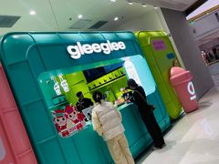 -gleeglee乐溢亦茶(合生汇店)
