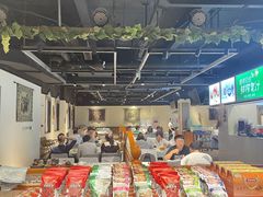 大堂-巴扎美食·新疆菜·西域歌舞表演餐厅(新疆大厦店)