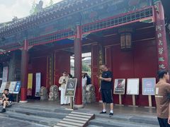 -莲池书院博物馆