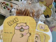 -酷乐潮玩(北京超极合生汇店)