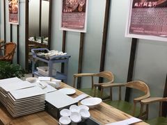 -洪忠涮烤王(嵩山路店)