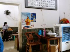 大堂-中和裴氏蹄花(府河路店)