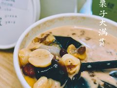 -绿小院(荔湾店)