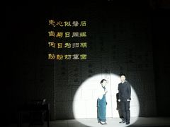 -上海市龙华烈士陵园