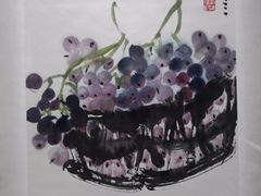 -烟台市博物馆