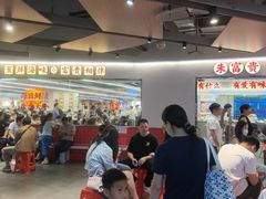 -银泰百货(厦门国贸中心店)