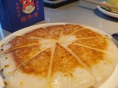 -俏牛哥鲜牛肉牛肆馆(重庆天地店)