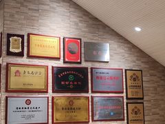 -郑庄脂渣海鲜楼(九水路店)