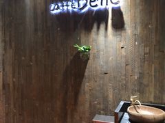 -咖啡陪你(广顺北大街福码大厦店)