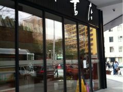 iphone_upload_pic-卓尔书店咖啡吧