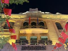 -马迭尔西餐厅(中央大街店)