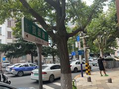 -良友书坊(安徽路店)