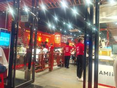 门面-华仔龙虾(永乐路总店)