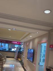 -北京俪婴妇产医院(朝阳大悦城店)