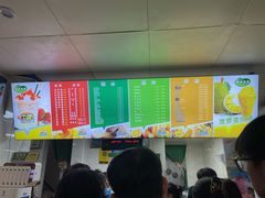 -有间冰室(侨港风情街店)