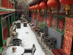 -北京阅微庄四合院文化特色酒店
