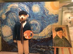 -济州岛泰迪熊博物馆