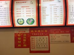 -晓午阳常熟炒浇面(红庙店)