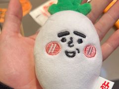 -怂火锅厂(海口国贸店)