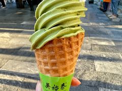 -吴裕泰茶庄(前门大街店)