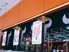 -天府国麻辣香锅(黄岛永旺店)