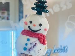 -海比甜店·意式手工冰激淋happy habit gelato