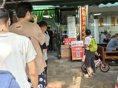 -段生记肉丸糊辣汤(西铁大明宫住宅小区店)