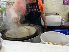 -清真·二嫂子煎饼果子(鼓楼旗舰形象店)