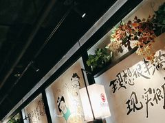 -冠菌火锅自助(东莞桥头店)