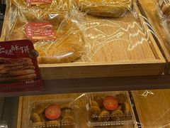 -嘉华饼屋JOY BAKERY(南屏街店)
