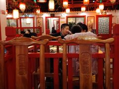 -老诚一锅(来北家园店)