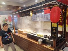 自助取餐区-宁波汤团店(外滩店)