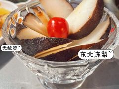 -棒小伙·齐齐哈尔烤肉(龙茗路店)