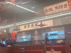 -小川洋风料理(大悦城店)