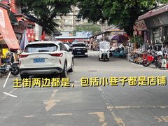 -南泰百货批发市场