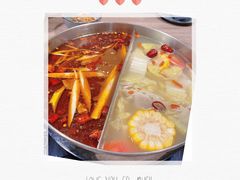 -老鼎旺安格斯牛肉火锅(衡艺广场店)
