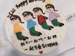 -Joy's Wish创意蛋糕定制&甜品台(乐虹坊精致生活广场店)