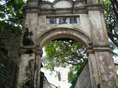 android_upload_pic-扬美古镇景区