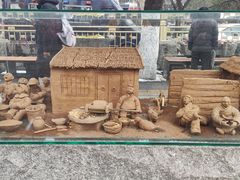 -永兴坊