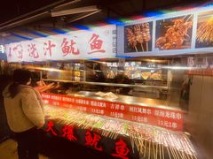 -大学城夜市大排档(凤栖路店)