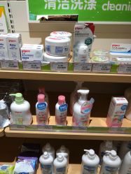 -孩子王(塘沽滨海万达店)