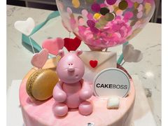-CAKE BOSS 蛋糕老板(西单君太百货店)