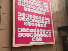 -紫荆广场·花漫里