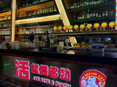 -Famous肥猫墨西哥音乐餐吧(五棵松华熙LIVE店)