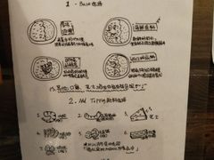 -金龙咖喱