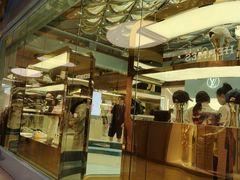 -LV路易威登(德基广场店)